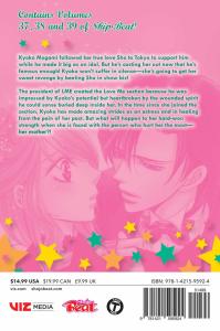 Skip·Beat!, (3-in-1 Edition), Vol. 13