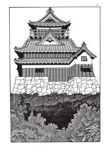 One Hundred Tales
