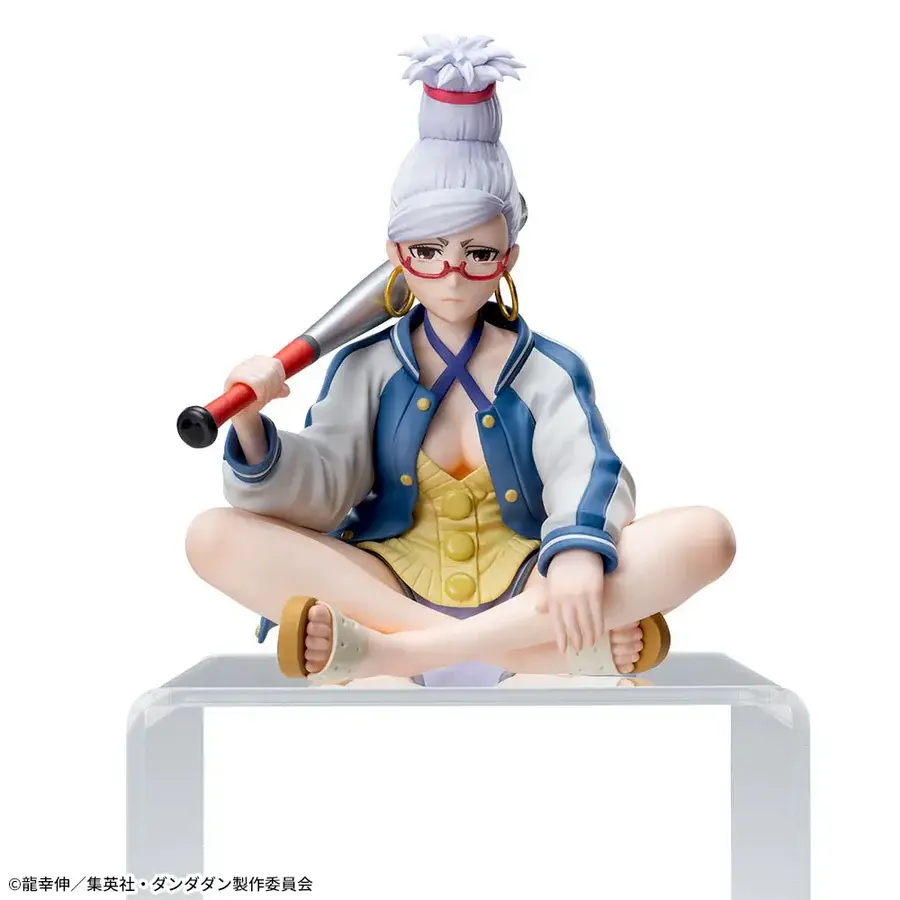 Dandadan - Ayase Seiko - Chokonose Premium Figure
