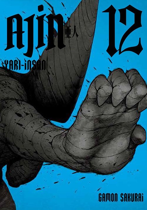 Ajin: Yarı İnsan 12. Cilt