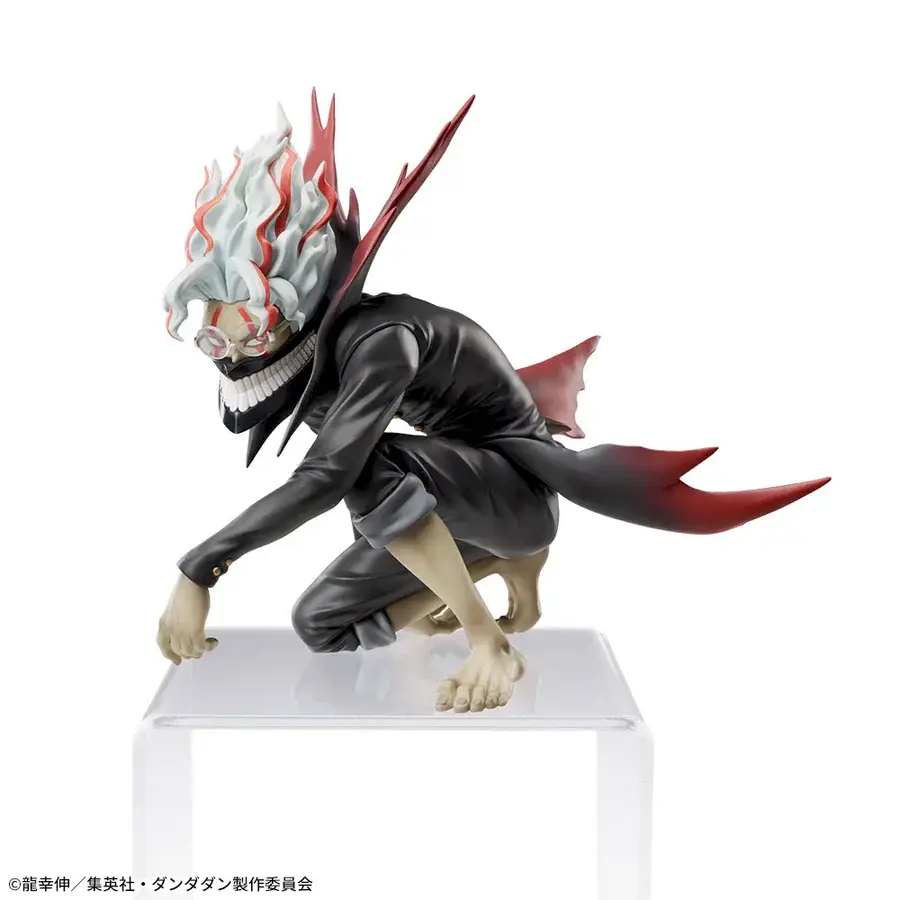 Dandadan - Okarun (Transformed) - Chokonose Premium Figure