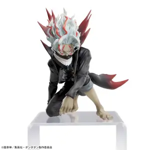Dandadan - Okarun (Transformed) - Chokonose Premium Figure