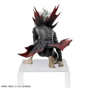 Dandadan - Okarun (Transformed) - Chokonose Premium Figure