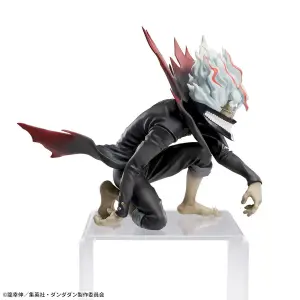 Dandadan - Okarun (Transformed) - Chokonose Premium Figure