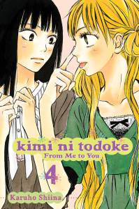 KIMI NI TODOKE GN VOL 4