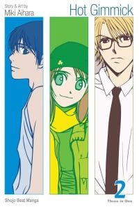 HOT GIMMICKTP VOL 02
