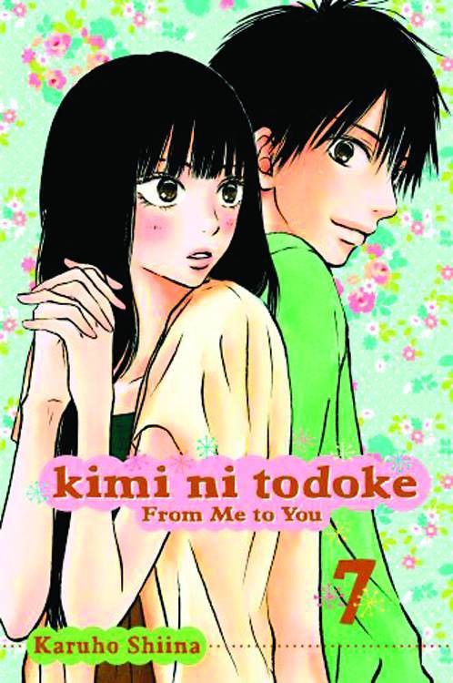 KIMI NI TODOKE GN VOL 7