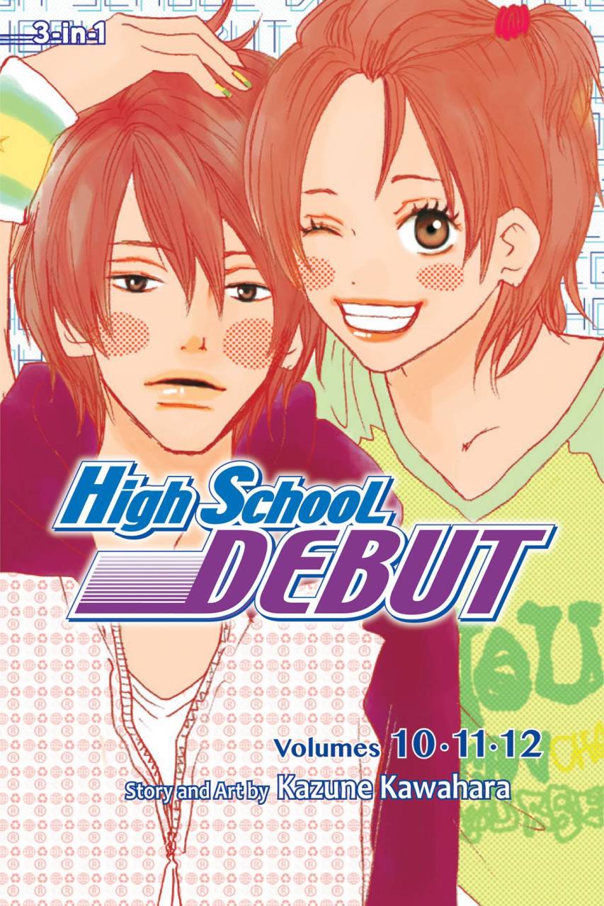 HIGH SCHOOL DEBUT 3IN1 TP VOL 04