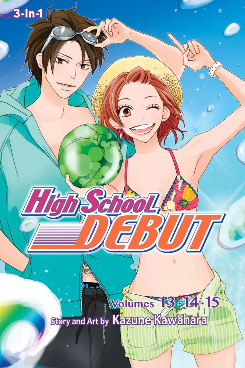 HIGH SCHOOL DEBUT 3IN1 TP VOL 05