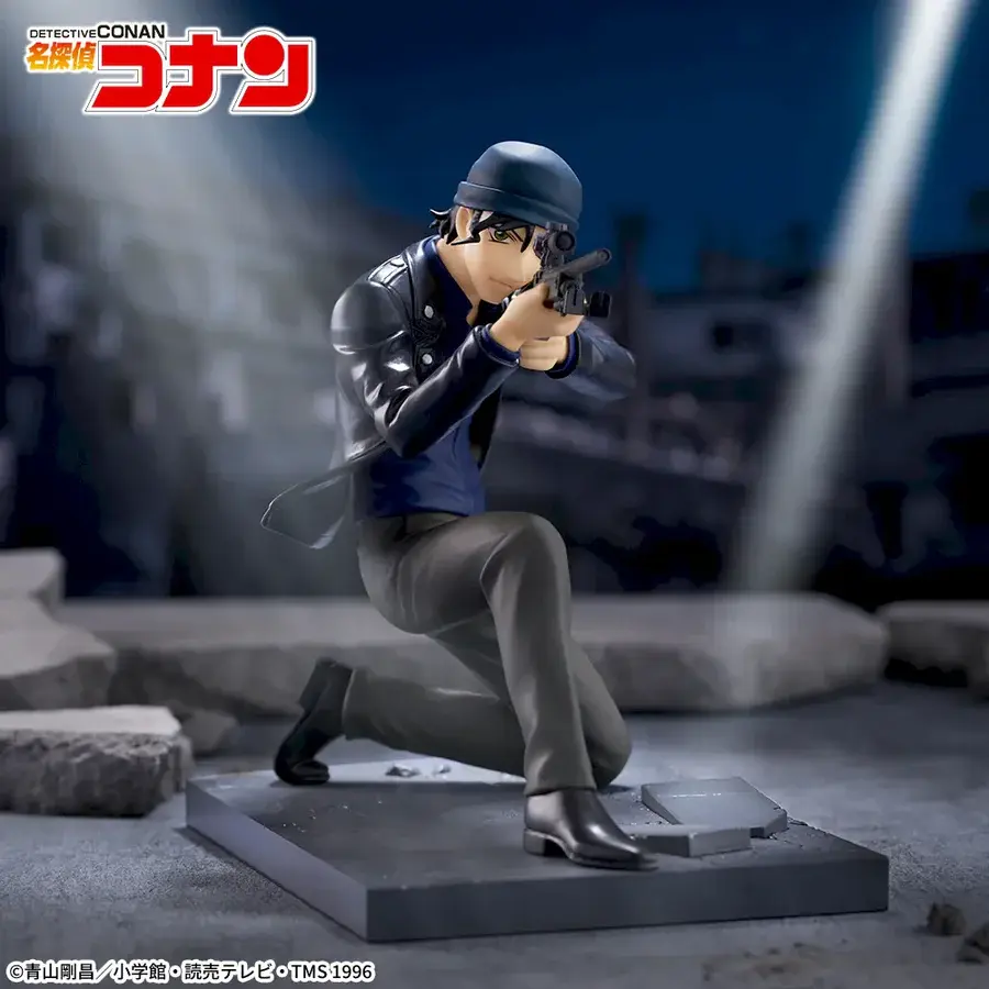 Detective Conan - Akai Shuichi - Luminasta