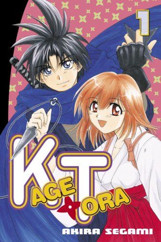 Kagetora 1