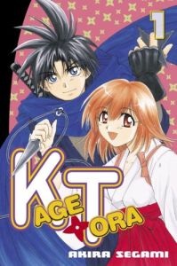 Kagetora 1