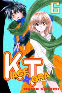 Kagetora 6