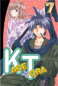 Kagetora 7