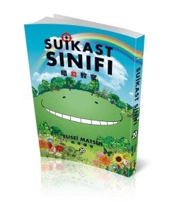 Suikast Sınıfı 20.Cilt