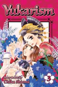Yukarism, Vol. 3, Volume 3