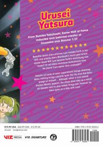 Urusei Yatsura, Vol. 2