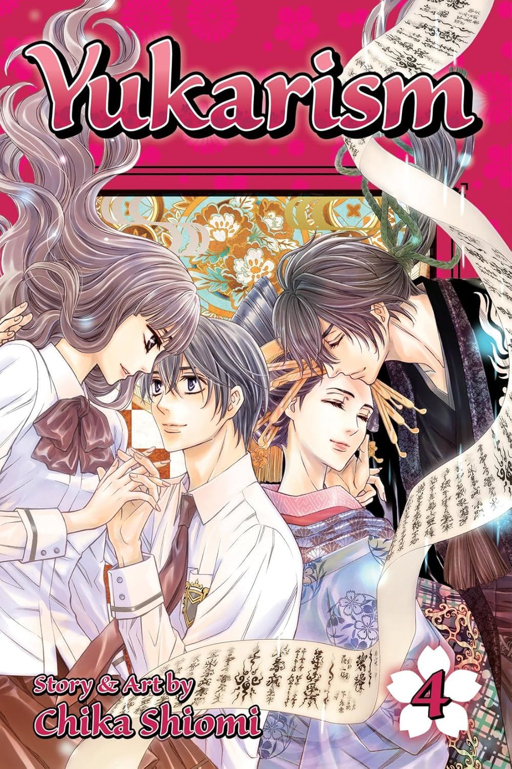 Yukarism, Vol. 4, Volume 4