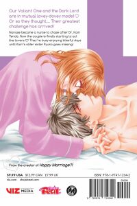 An Incurable Case of Love, Vol. 6