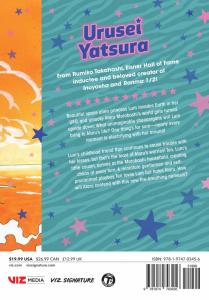 Urusei Yatsura, Vol. 4