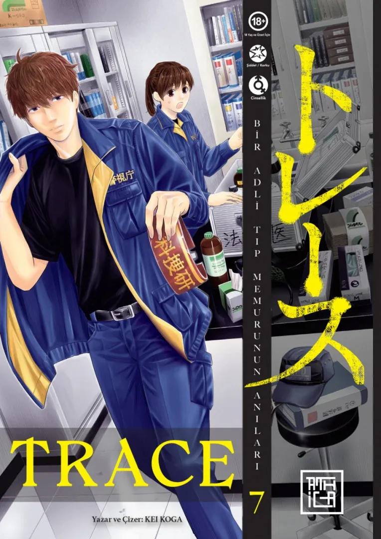 Trace 7. Cilt