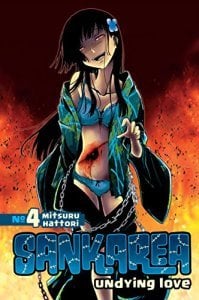 SANKAREA GN VOL 04 UNDYING LOVE