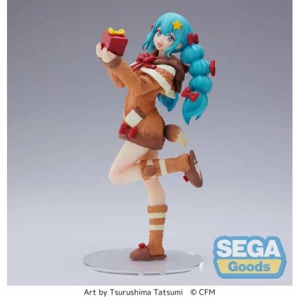Hatsune Miku - SPM Figure - Winter 2022