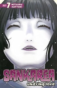 SANKAREA GN VOL 07 UNDYING LOVE