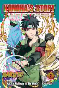 Naruto: Konoha's Story--The Steam Ninja Scrolls: The Manga, Vol. 2