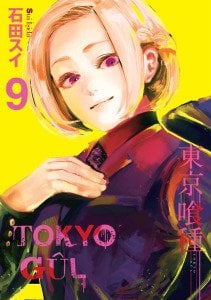 Tokyo Gûl 9.Cilt