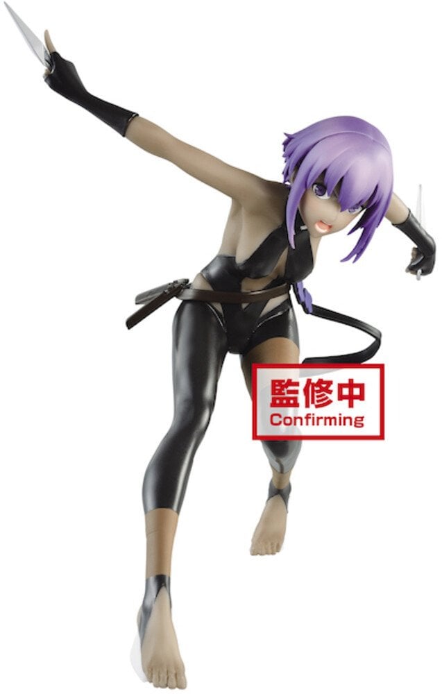 Fate/Grand Order The Movie Hassan of the Serenity Figure