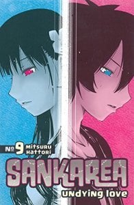 SANKAREA GN VOL 09 UNDYING LOVE