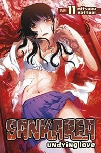 SANKAREA GN VOL 11 UNDYING LOVE