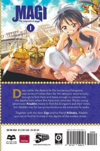 Magi: The Labyrinth of Magic, Vol. 1