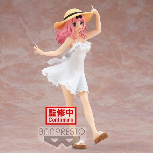 Kaguya-Sama Love Is War - Ultra Romantic Kyunties - Chika Fujiwara Seaside Figure