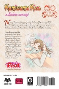 Kamisama Kiss, Vol. 13