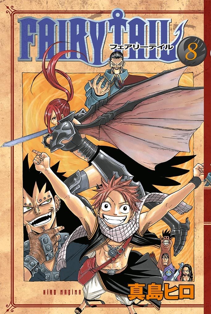 Fairy Tail 8.Cilt