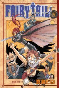 Fairy Tail 8.Cilt