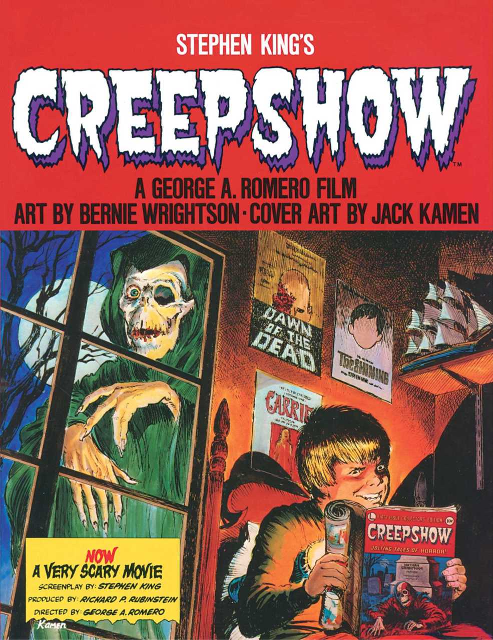 ヒロシニコフ ジャーマン・ゴア クロニクル ドイツ残酷ホラー30年史 Vol.1 Creepshow