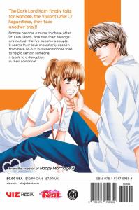 An Incurable Case of Love Vol. 5