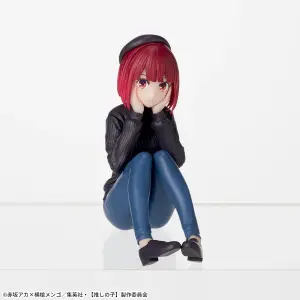 Oshi No Ko - Arima Kana - Chokonose Premium Figure
~In Rehearsal~