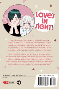 Love's in Sight!, Vol. 1