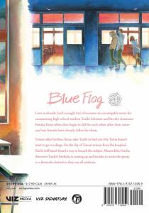 Blue Flag Vol. 5