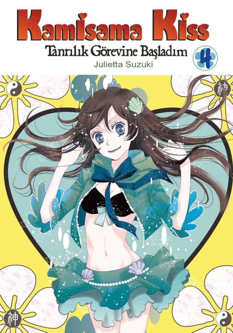 Kamisama Kiss Cilt 4 – Tanrılık Görevine Başladım