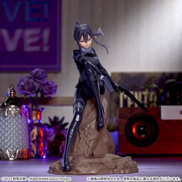 Sword Art Online Alternative Gun Gale Online - Pitohui - Luminasta II Figure