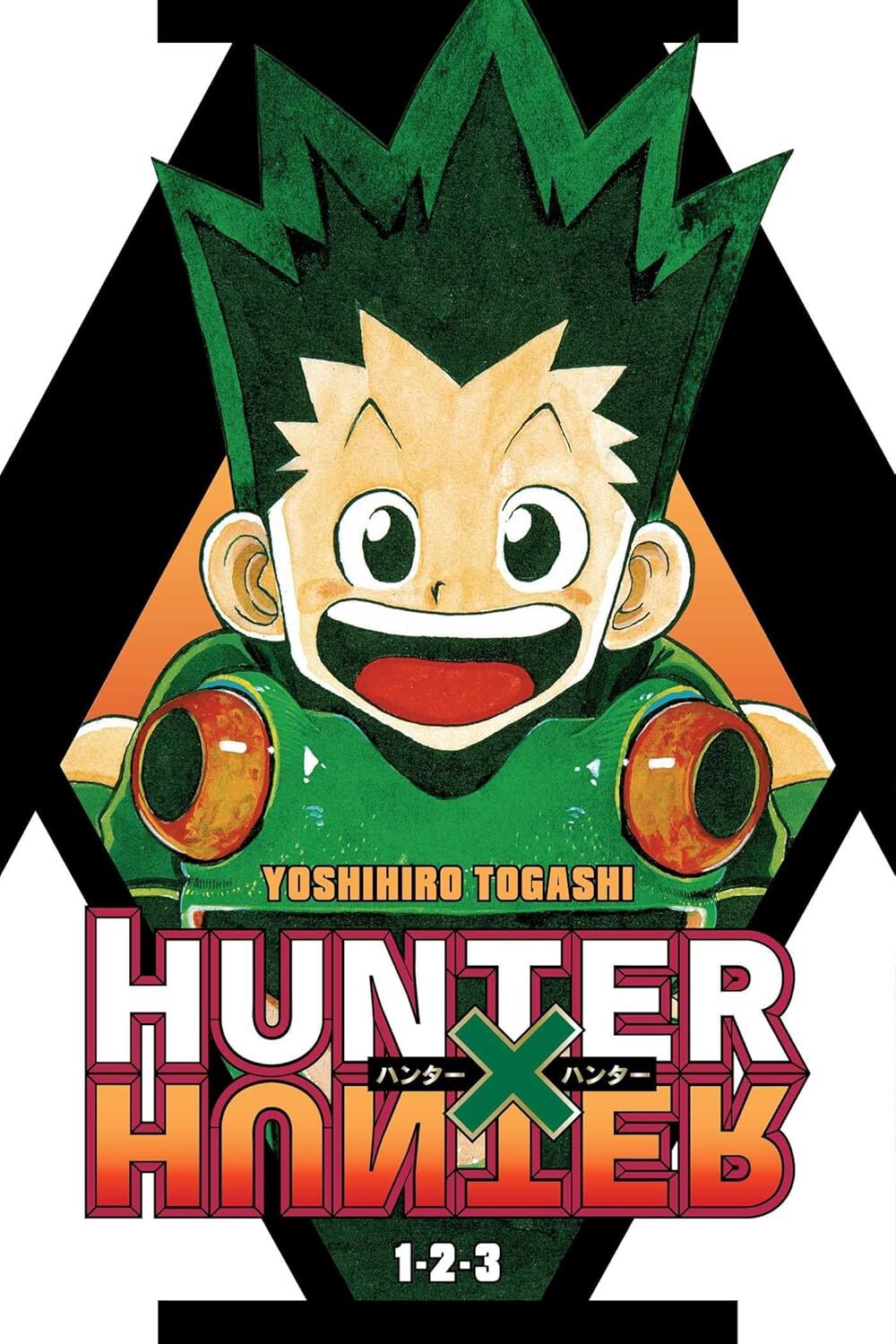 HUNTER×HUNTER R CD ハンター X ハンター R ラジオcdシリーズ Vol.11 芸術x運動x ハンター