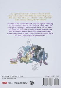 Beastars, Vol. 13
