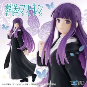 Frieren: Beyond Journey's End - Fern - Coreful Figure