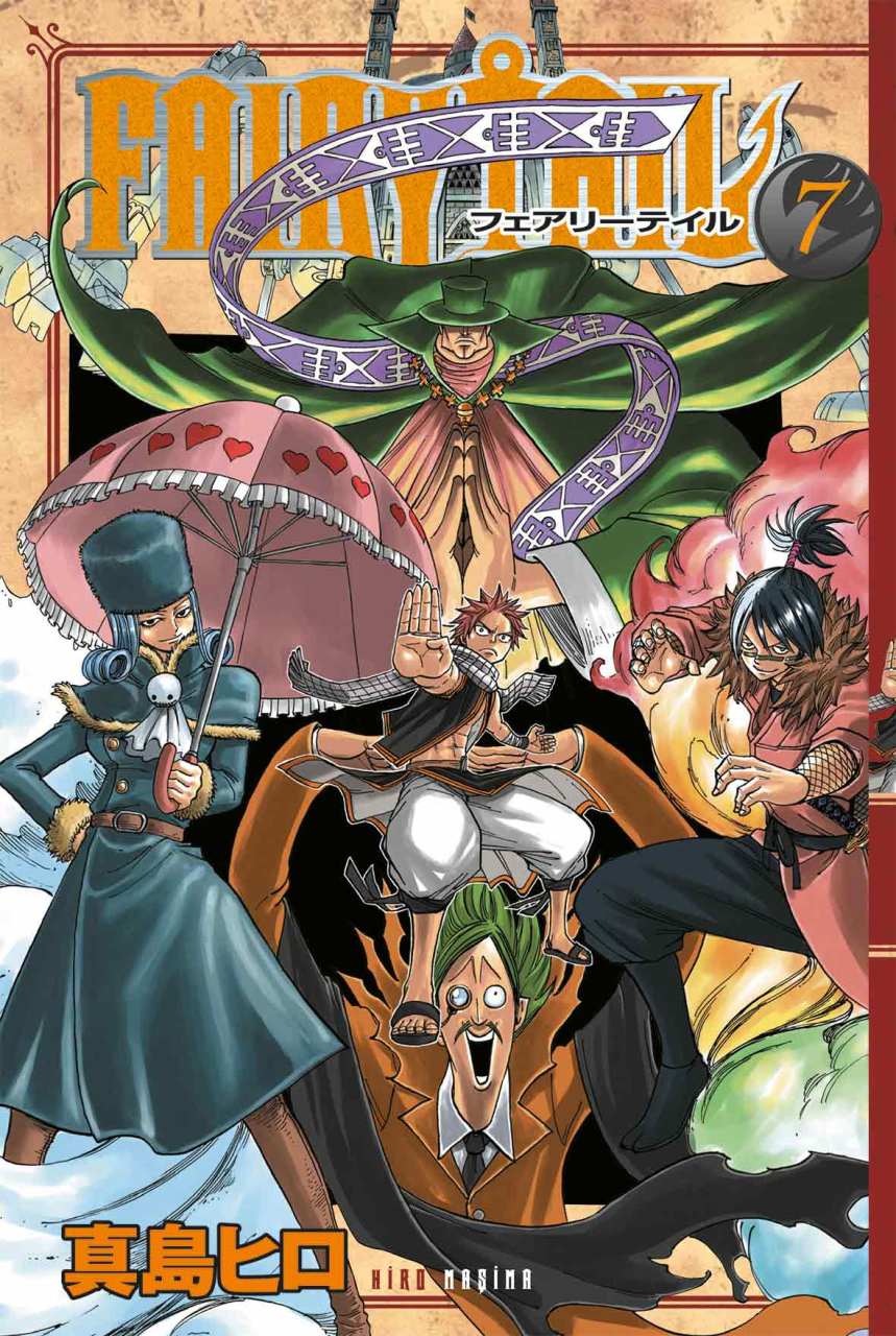 Fairy Tail 7.Cilt