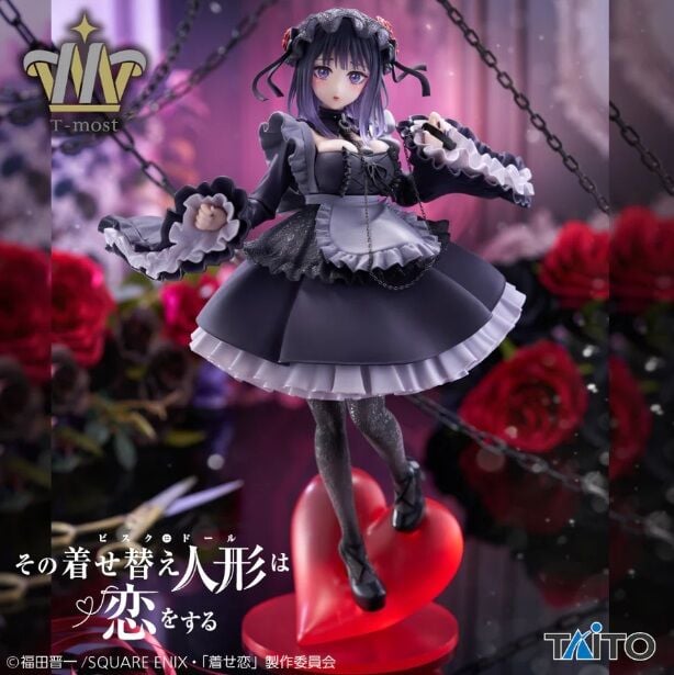My Dress-Up Darling - Kitagawa Marin - T-most Figure ~Kuroe Shizuku ver.~
